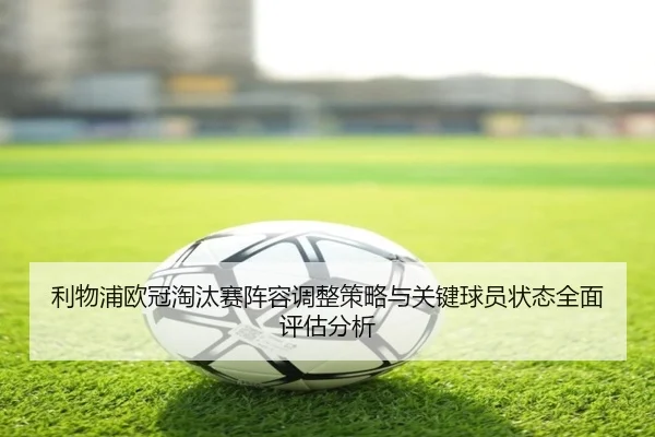 img_1791280127204_1275_0_109.jpg | KAIYUN SPORTS