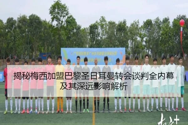 img_1791873485542_677_0_718.jpg | KAIYUN SPORTS